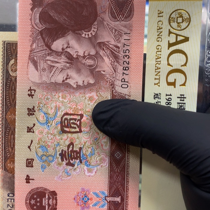 961标十一组11111111111