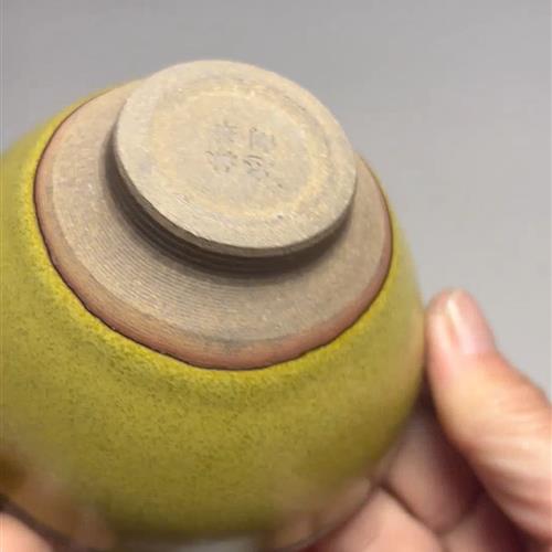 【闪购商品】茶盏-154............