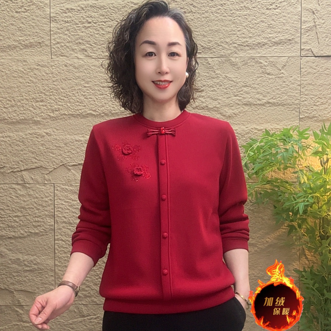 妈妈装冬季加绒保暖内搭时尚宽松气质新中式中老年休闲长袖上衣女