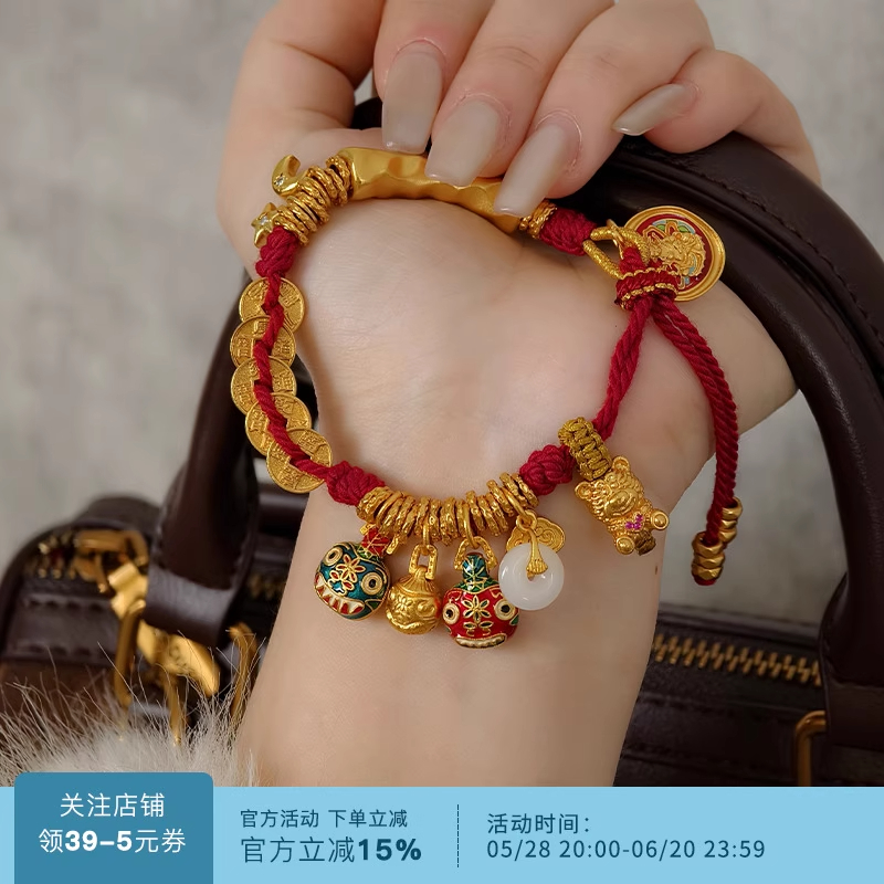 铜合金手链 重工货不掉色五角星小熊月亮盘缠手链女复古手串手绳