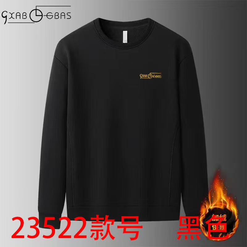 25秋冬新款小金家加绒加厚圆领外套-23522