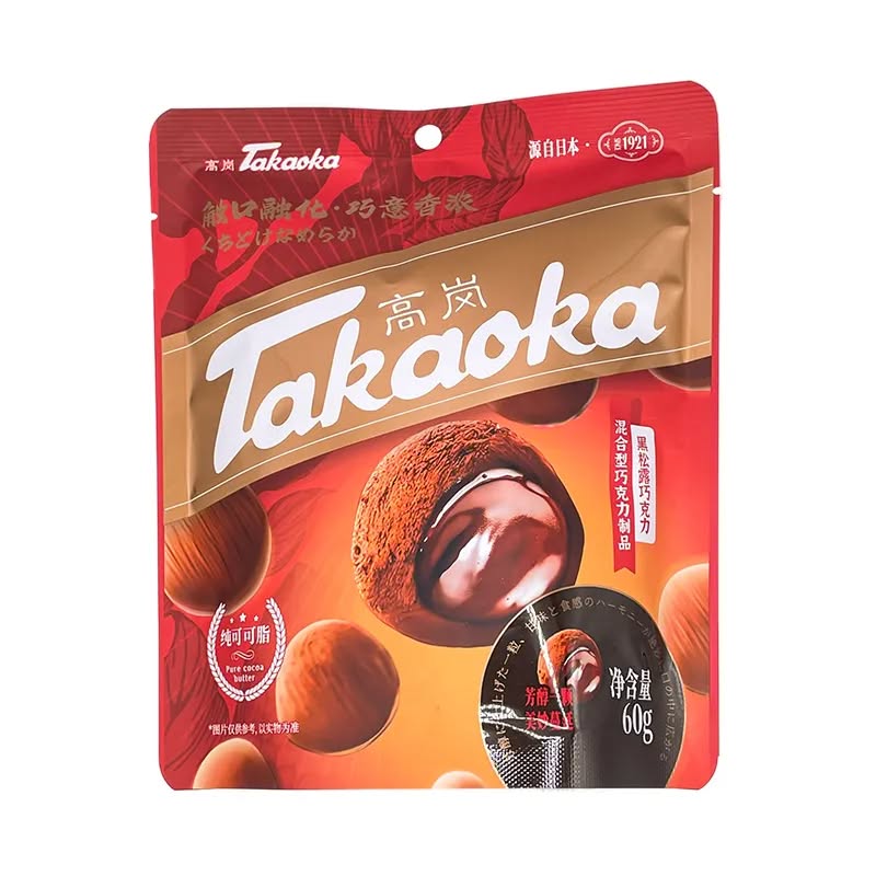 [25.9.20到期]临期takaoka高岗黑松露巧克力独立包装60g*3包