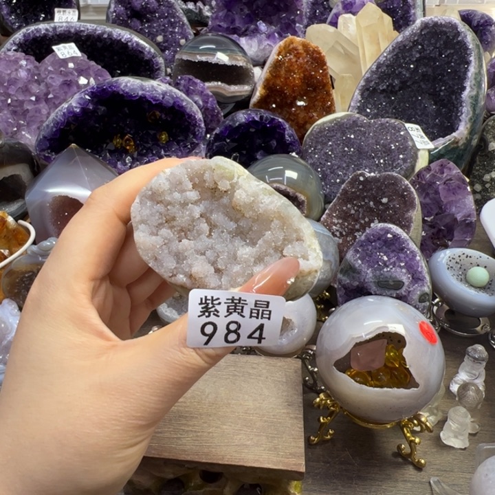 未镶嵌大型摆件（非配饰）紫晶984