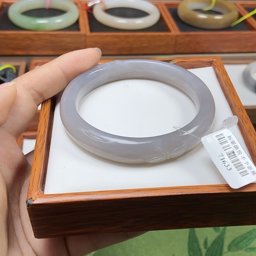 【闪购商品】和田玉未镶嵌手镯香芋紫雕花5657