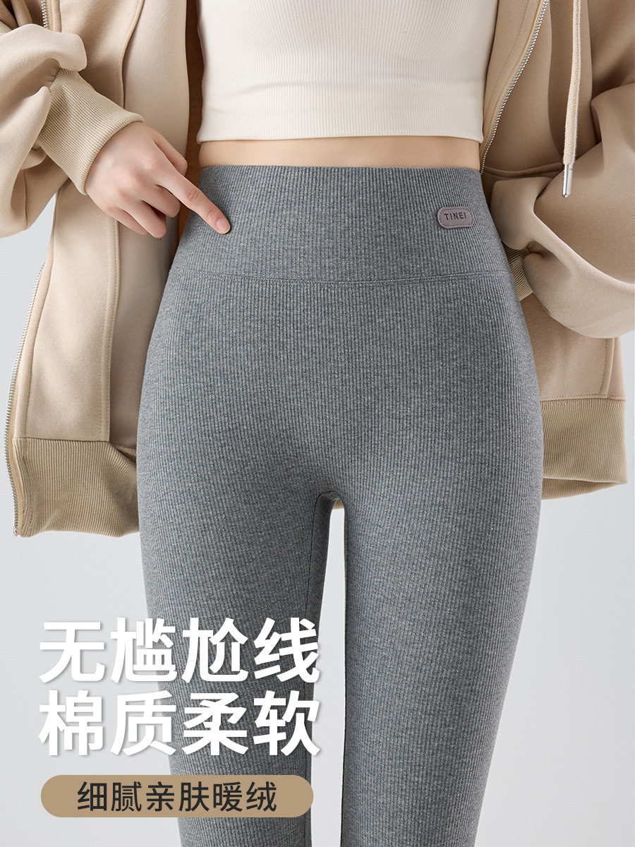 无尴尬线高腰女加厚冬季休闲风保暖打底裤加绒外穿秋裤亲肤秋冬季