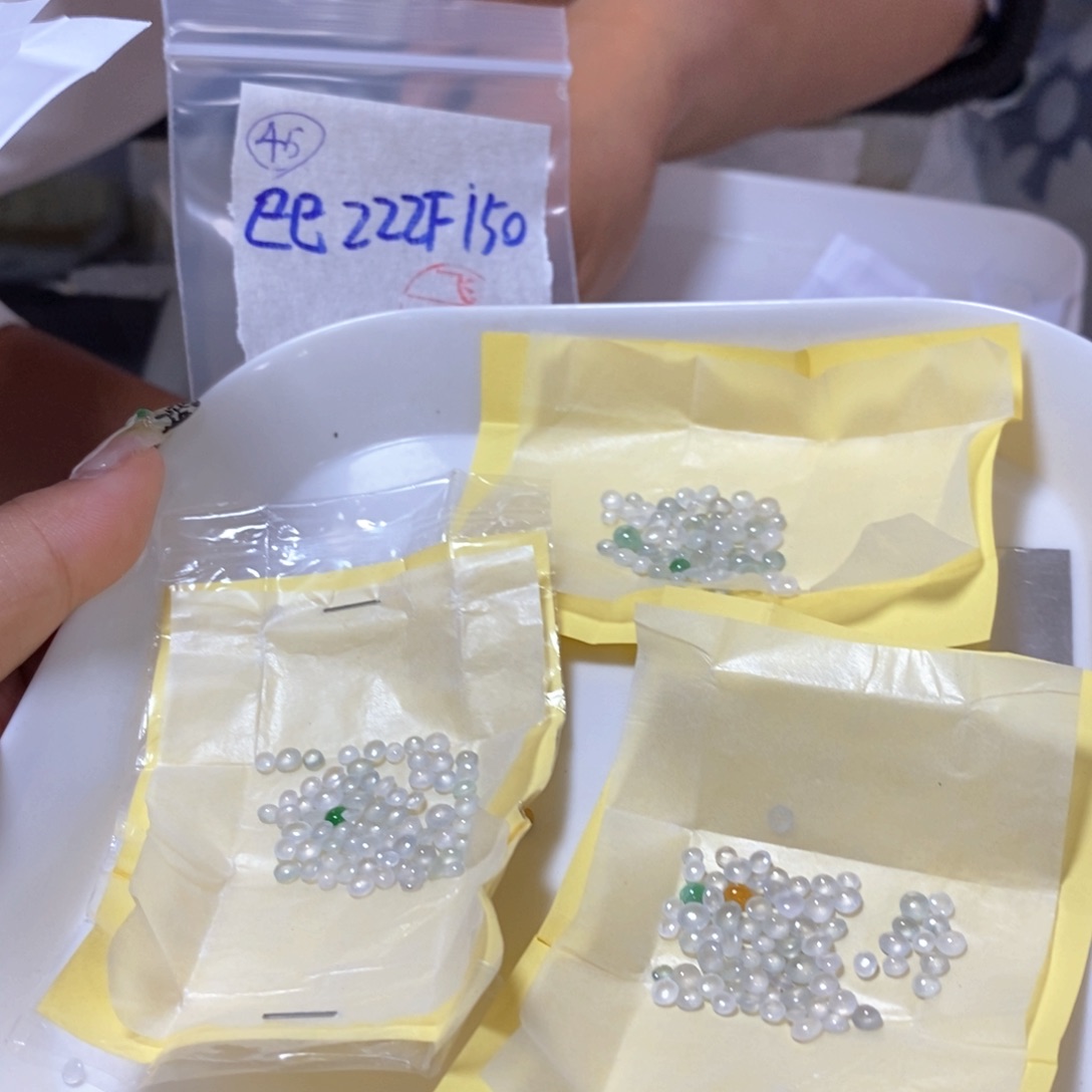 定制翡翠未镶嵌巳**意不