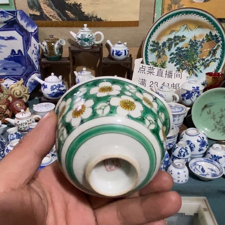 瓷片舶来瓷器满28包邮当日凑单