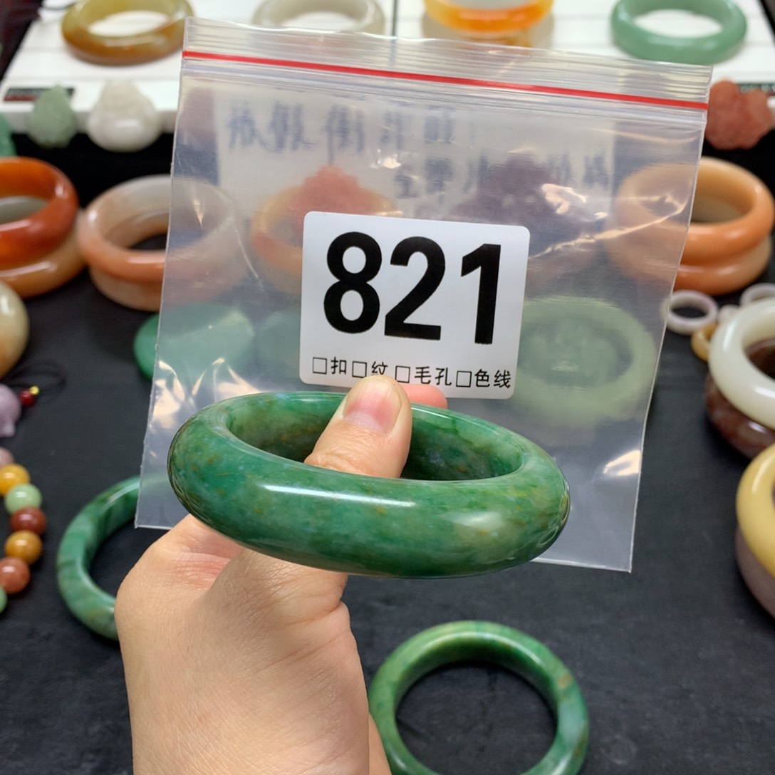 石英质玉手镯未镶嵌柯*