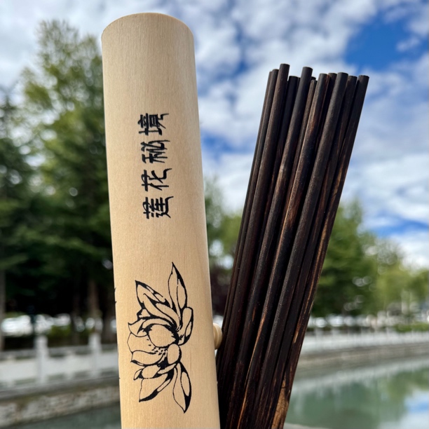 西藏墨脱帮辛乡特产：正宗无蜡乌^木筷精品饭勺家用纯手工加长