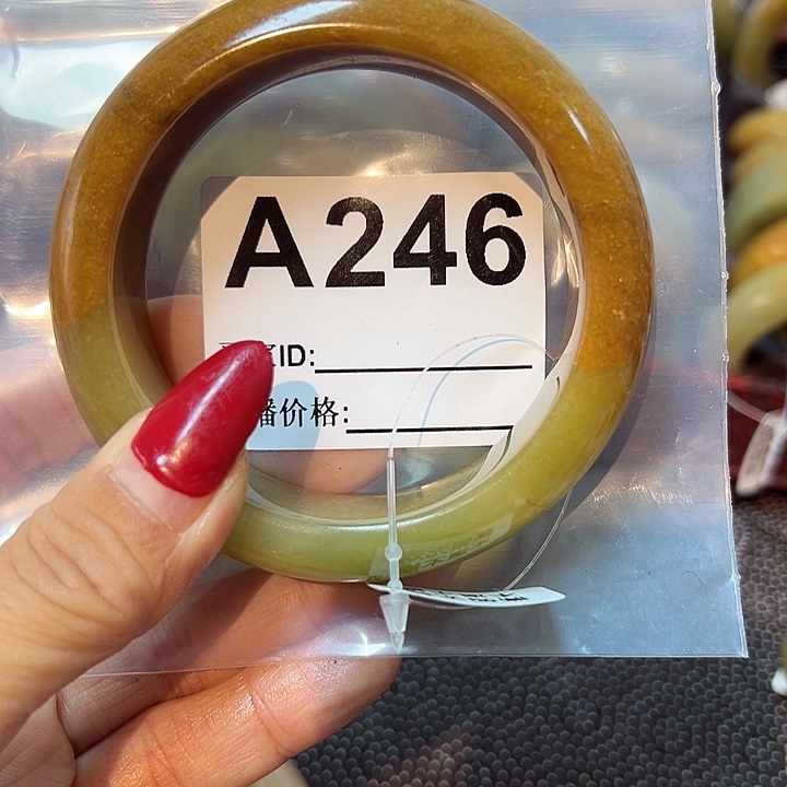 石英质玉手镯合金E****恋
