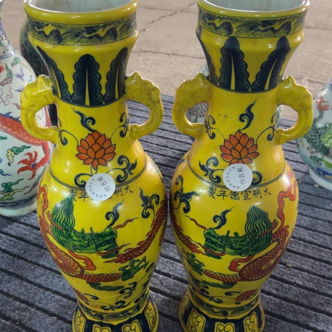 瓷瓷瓷瓷瓷瓷瓷瓷