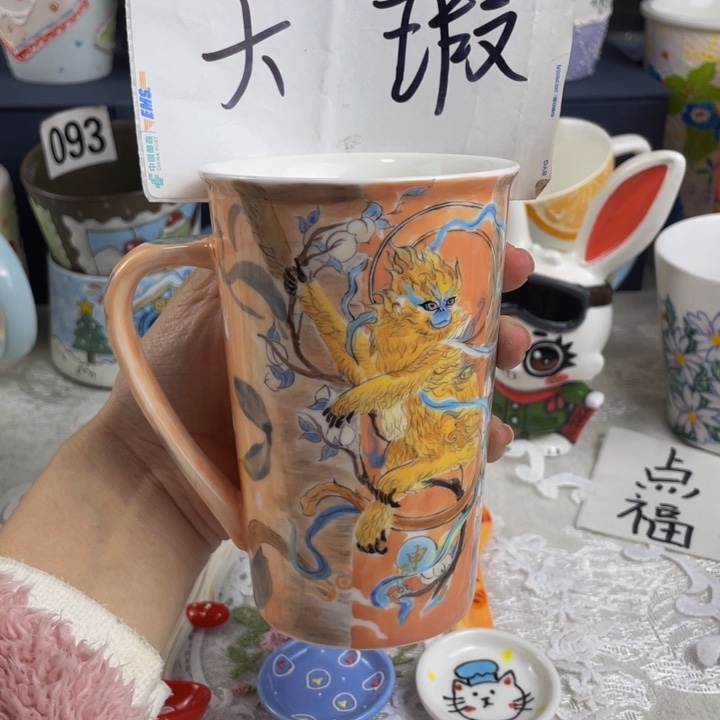 景德镇陶瓷（微瑕