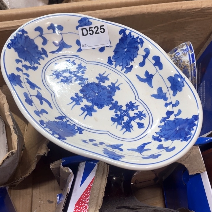 小*；陶瓷制品瑕疵处理