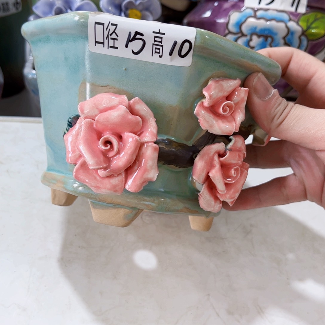满18.8米包邮发货