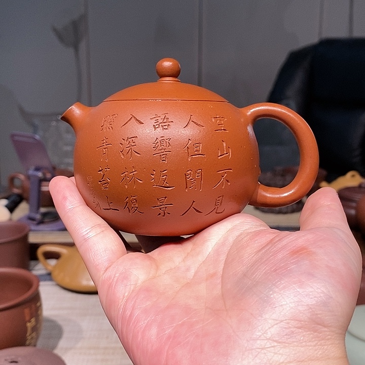 茶壶紫砂h**哥紫砂壶紫砂壶