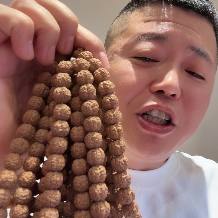 吊坠金刚菩提梅花