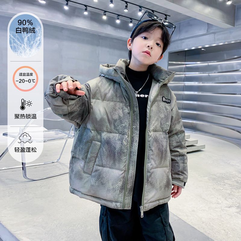 【悠悠耀选】童装痞帅扎染连帽羽绒服2025防寒免洗加厚K244YRF5049