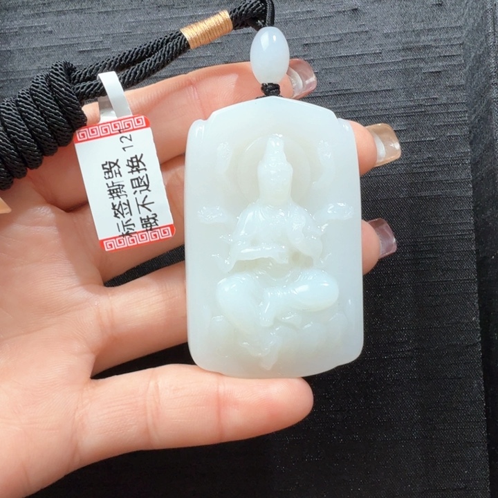 颈饰未镶嵌和田玉厨****链