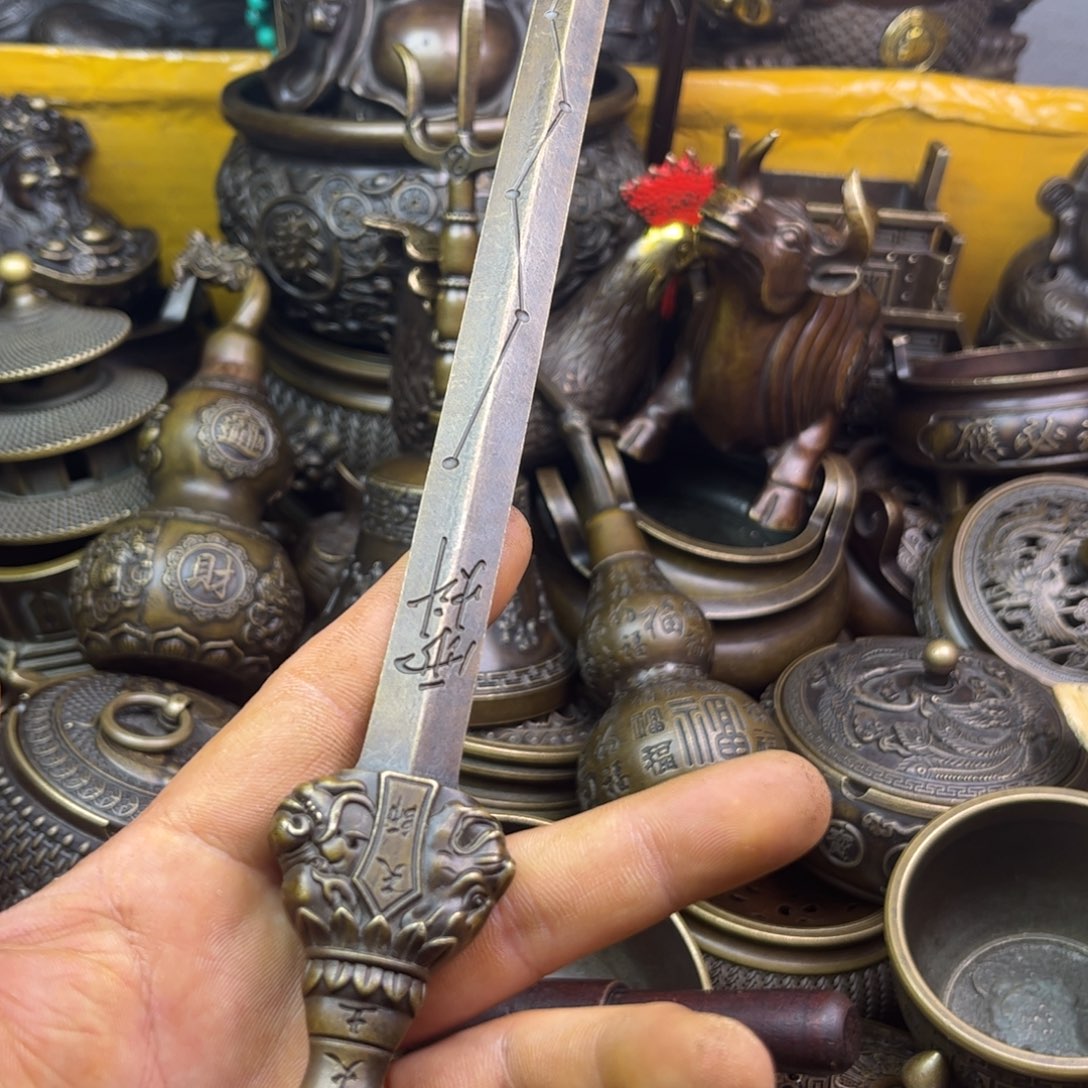 铜器铜器铜器铜器！