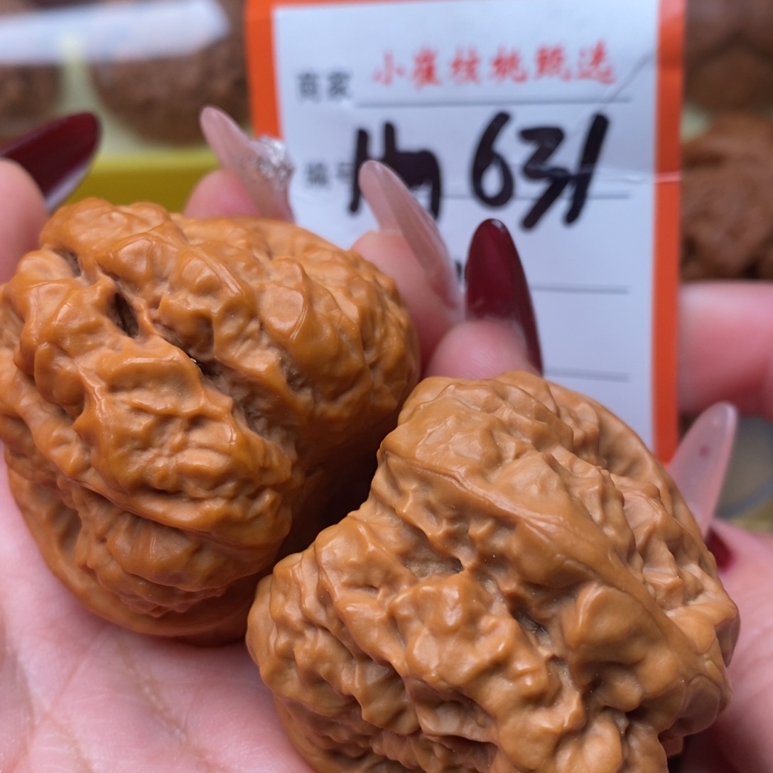 文玩核桃吊坠蛤蟆头41