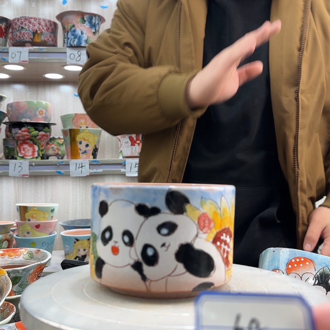 瑕疵瑕疵瑕疵瑕疵68