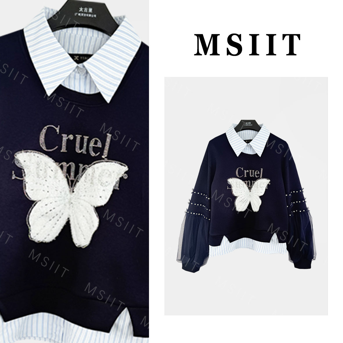 秋冬轻奢简约舒适感设计重工显瘦气质卫衣JT-A2053