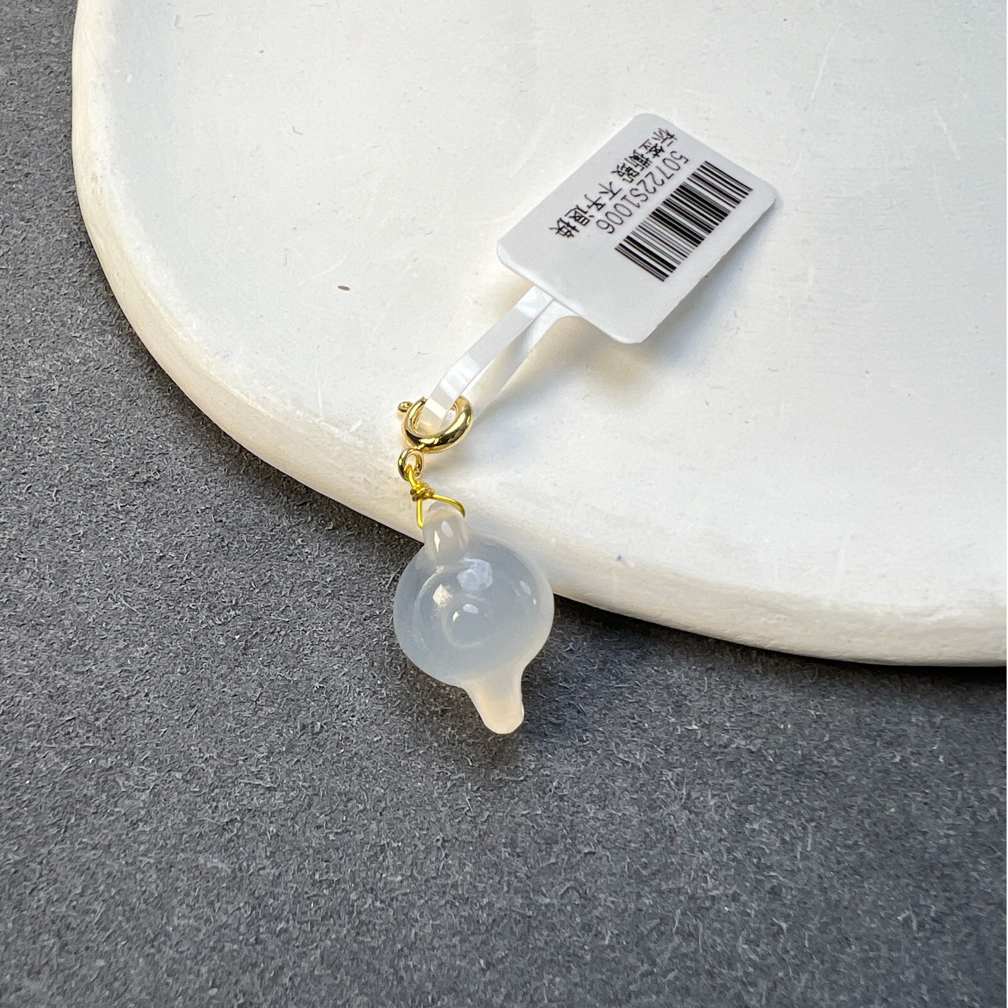 玉髓把把壶小滴流