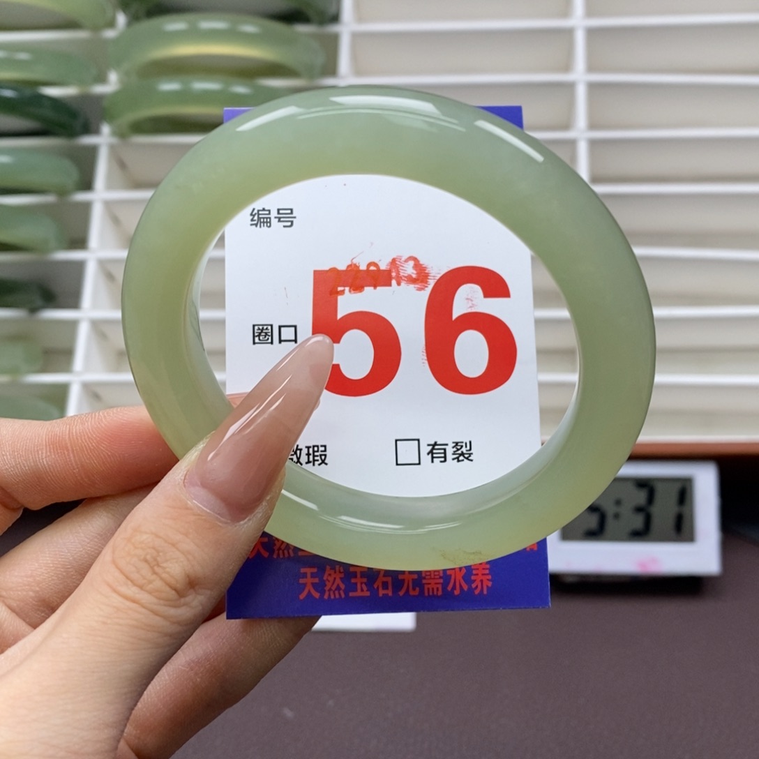 未镶嵌蛇纹石玉手镯