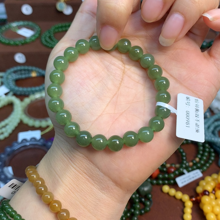 未镶嵌手链和田玉2162