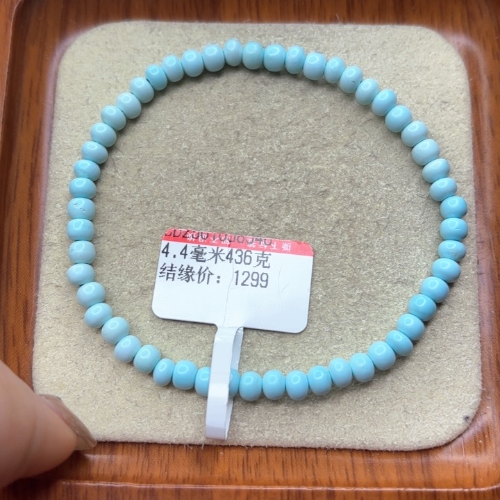 未镶嵌绿松石手串