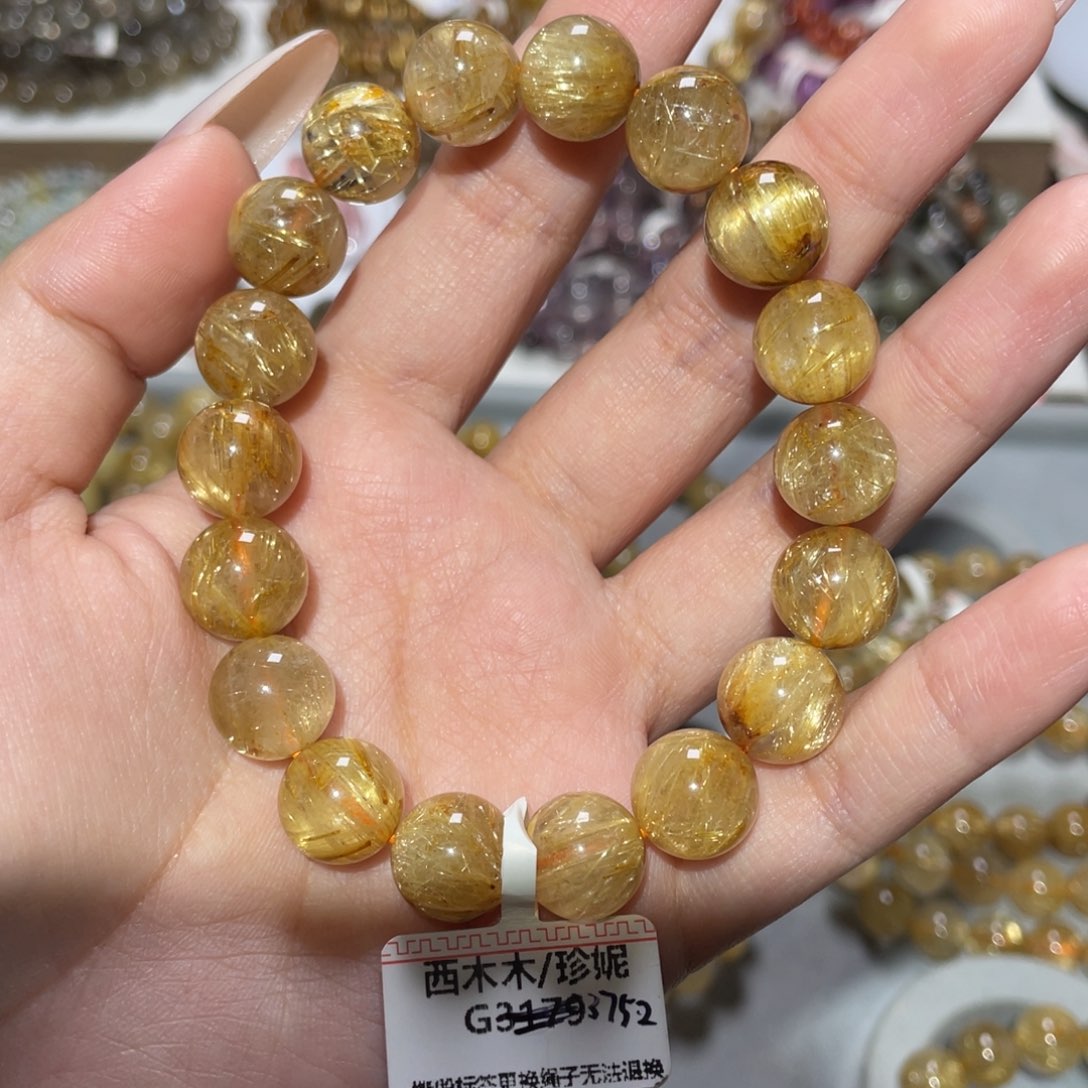 未镶嵌手链水晶手链