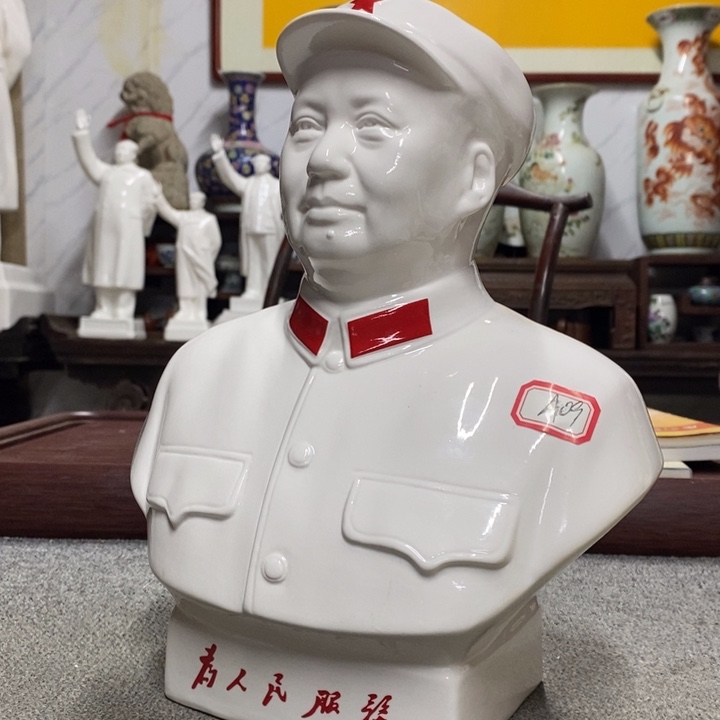 瓷片摆件家居设计的设计风格