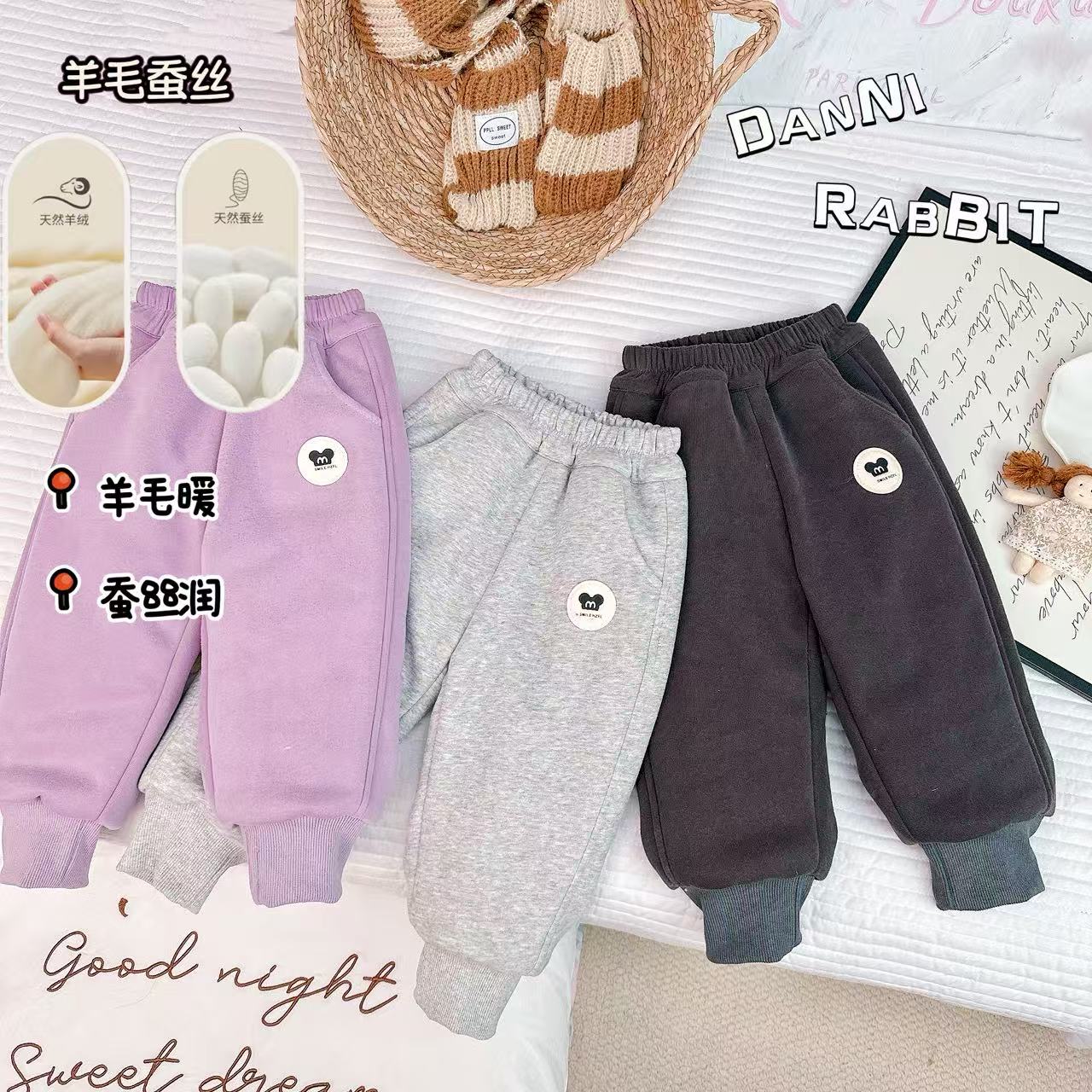 「Dannirabbit」【羊毛蚕丝四合一】冬款&简约超舒适女童卫裤【G-5816】