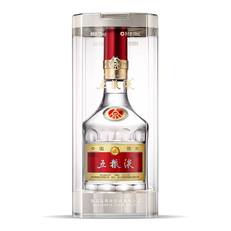 五粮液【炸盖】五粮液  普五 浓香型52度白酒52度500ml