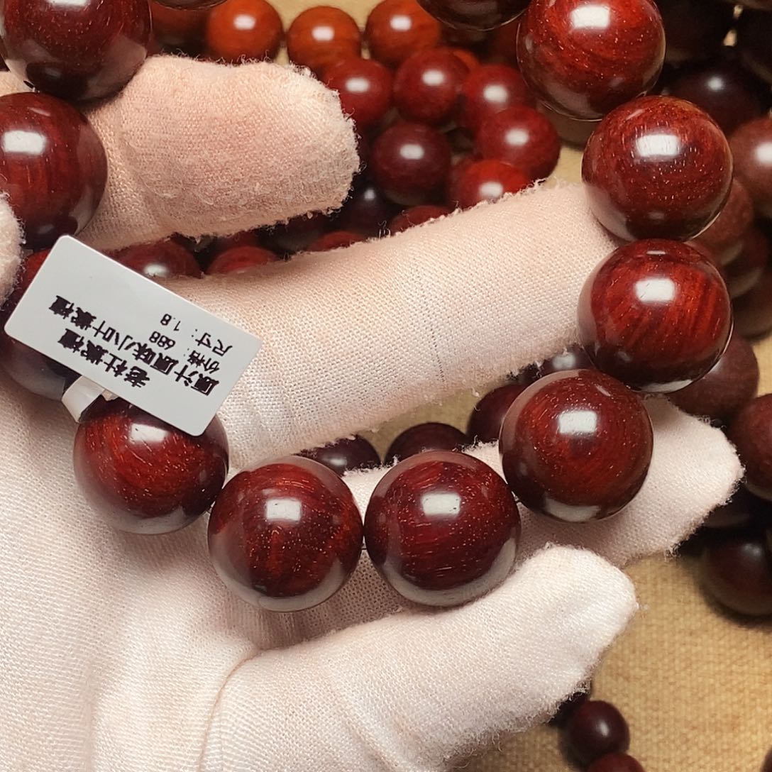 手串/手链小叶紫檀崖**客