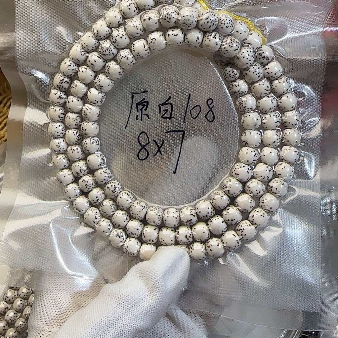 夕****星月菩提手串星月菩提