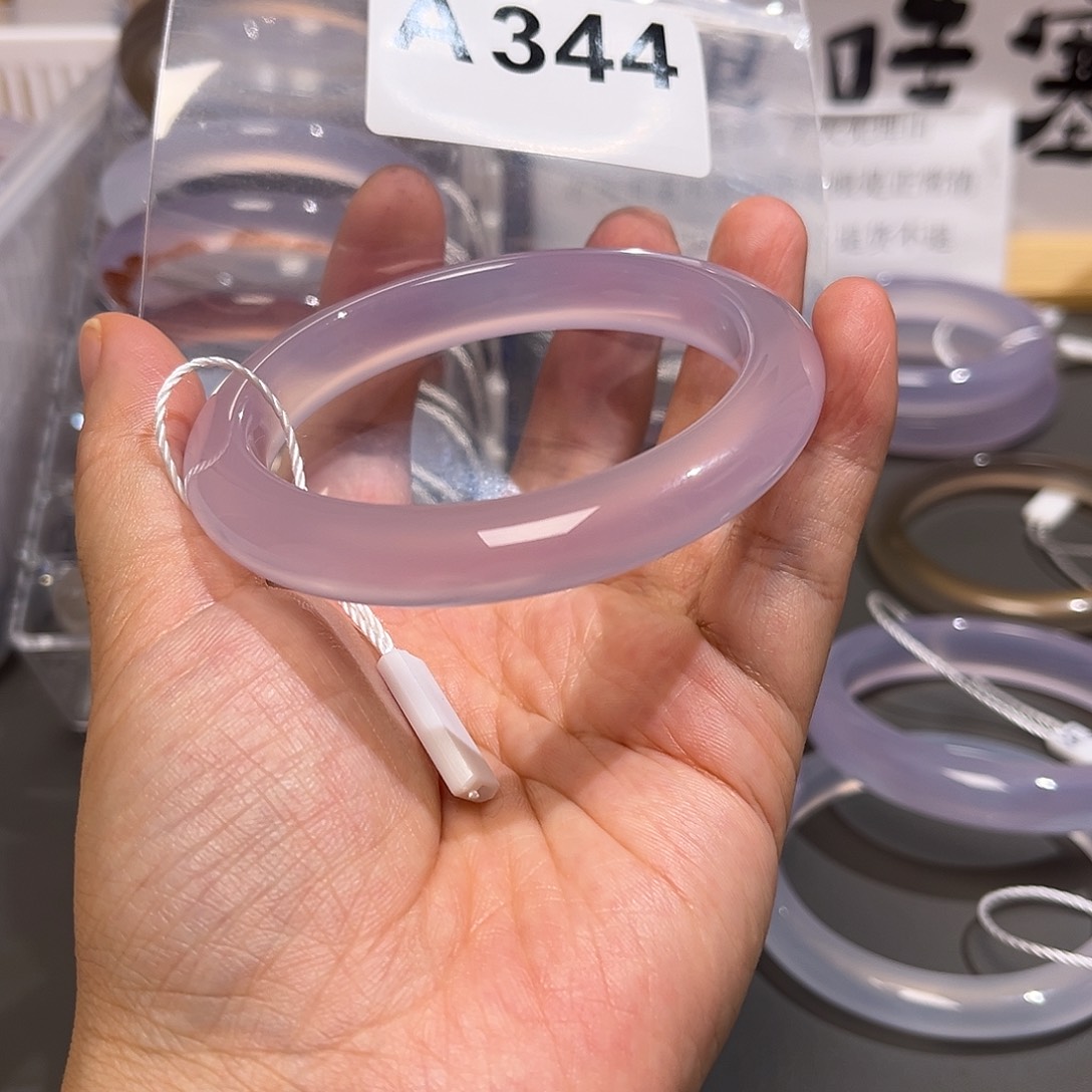 手镯玛瑙/玉髓未镶嵌安***宝58-344
