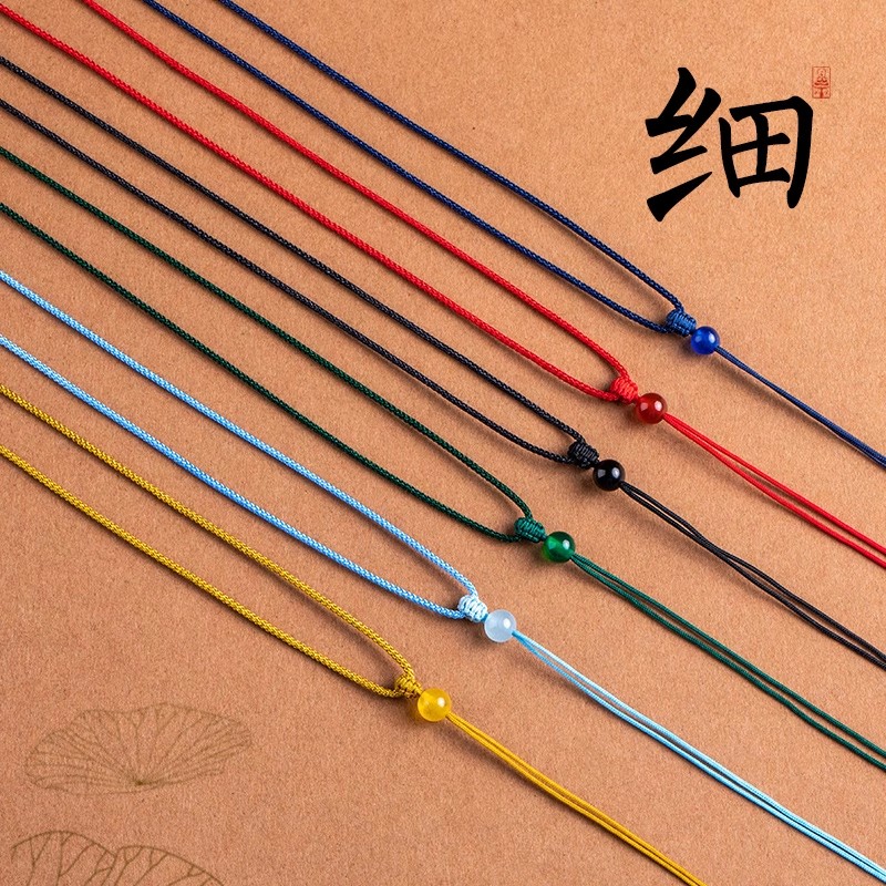 花素红绳吊坠挂绳成人儿童宝宝吊坠绳DIY精致做工饰品礼物男女绳