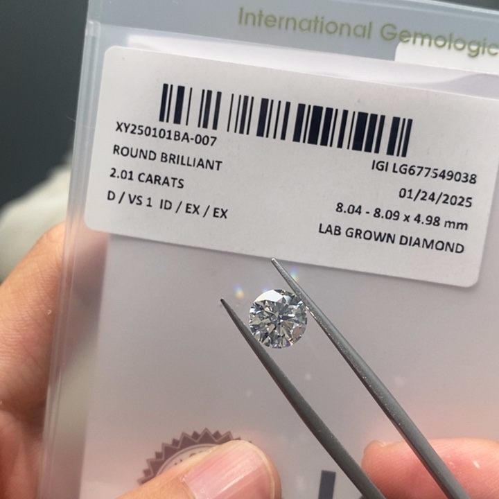 实验室培育钻石裸石未镶嵌