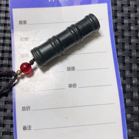 和田玉吊坠未镶嵌⼳*