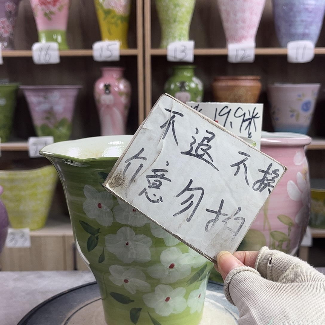 景德镇陶瓷花盆花盆