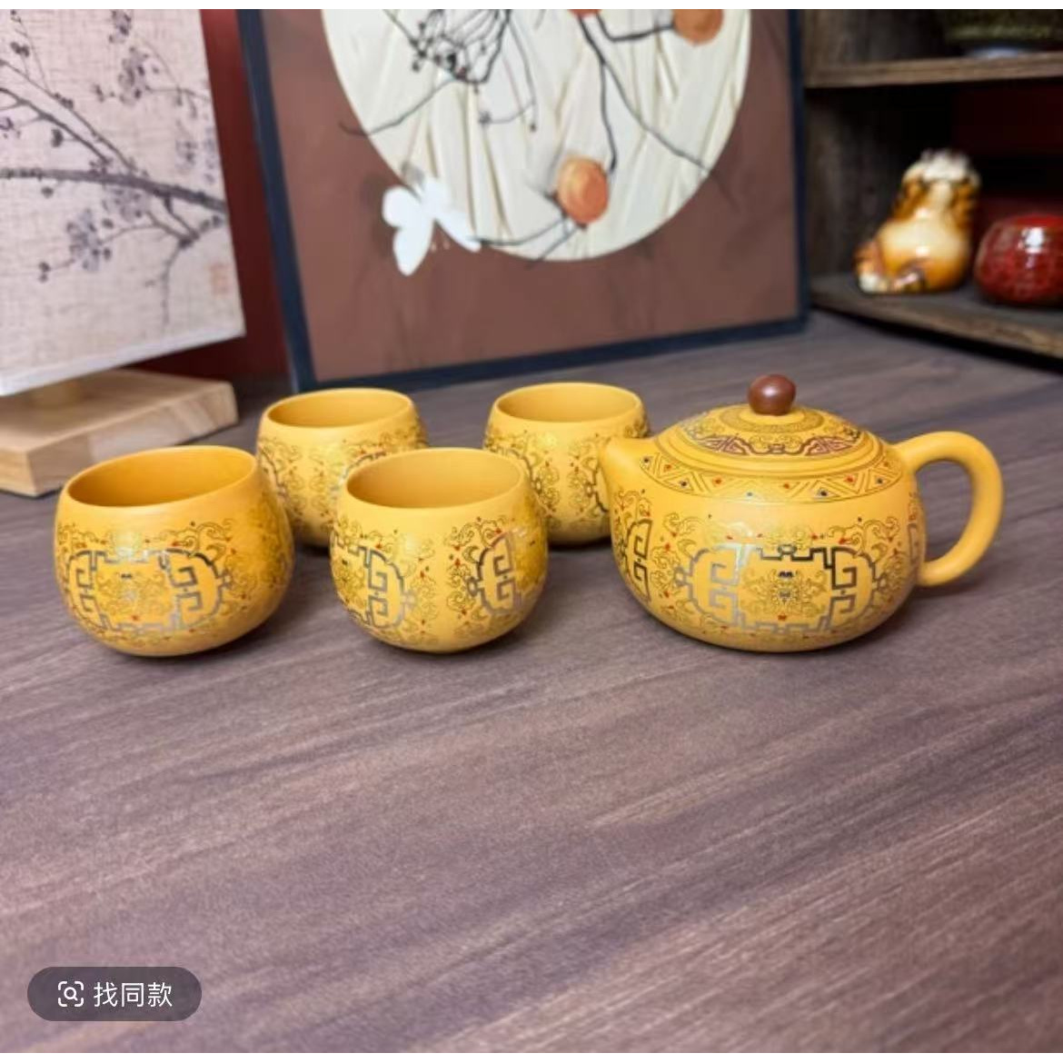 紫砂掐丝回纹凤鸣一壶四杯@@672