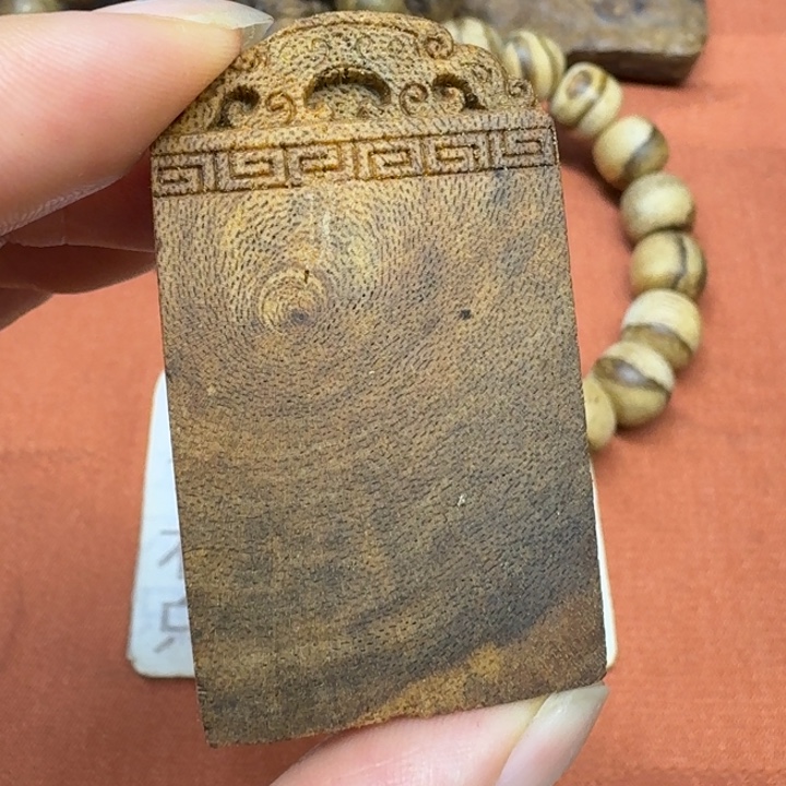 沉香碎屑沉香馨安居沉香88888