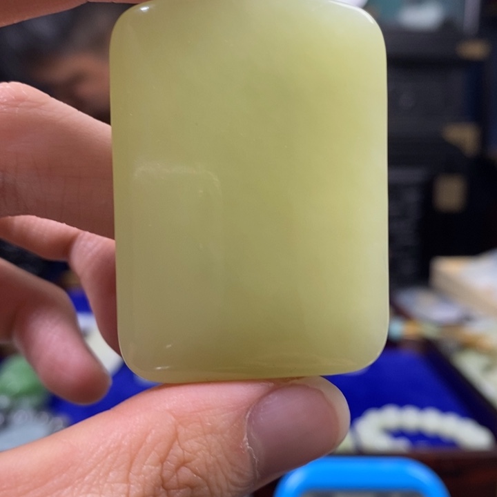 和田玉挂件未镶嵌认****幸