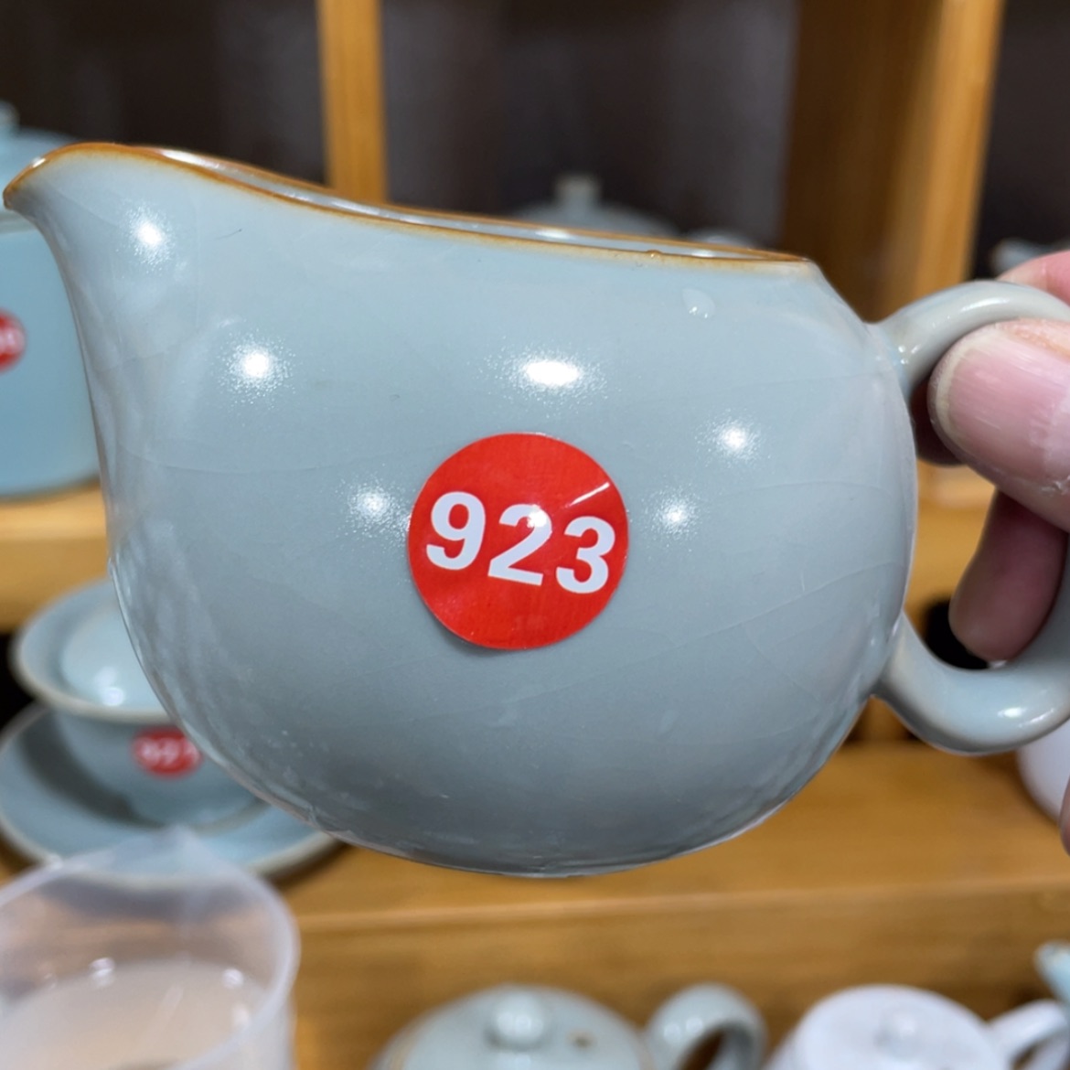 【闪购商品】陶瓷茶具茶杯家用