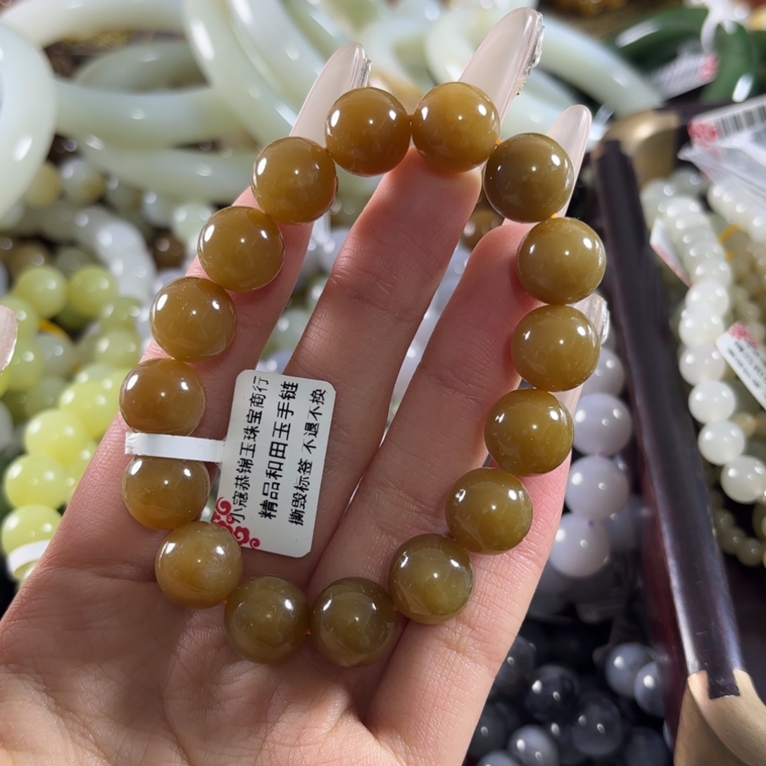 和田玉未镶嵌手链