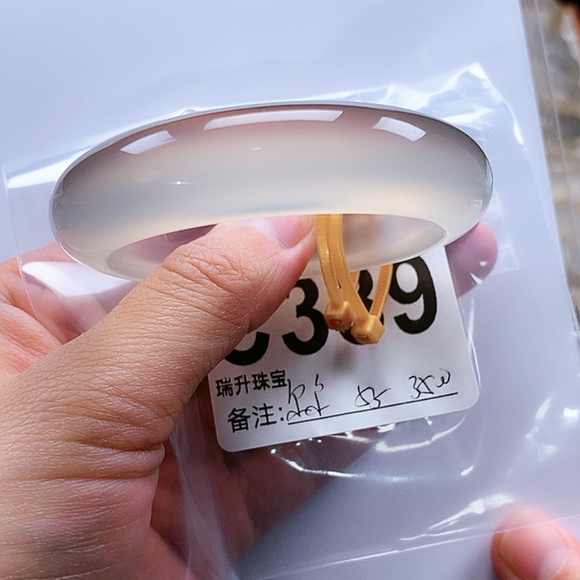 【闪购商品】手镯玛瑙/玉髓未镶嵌尔*。