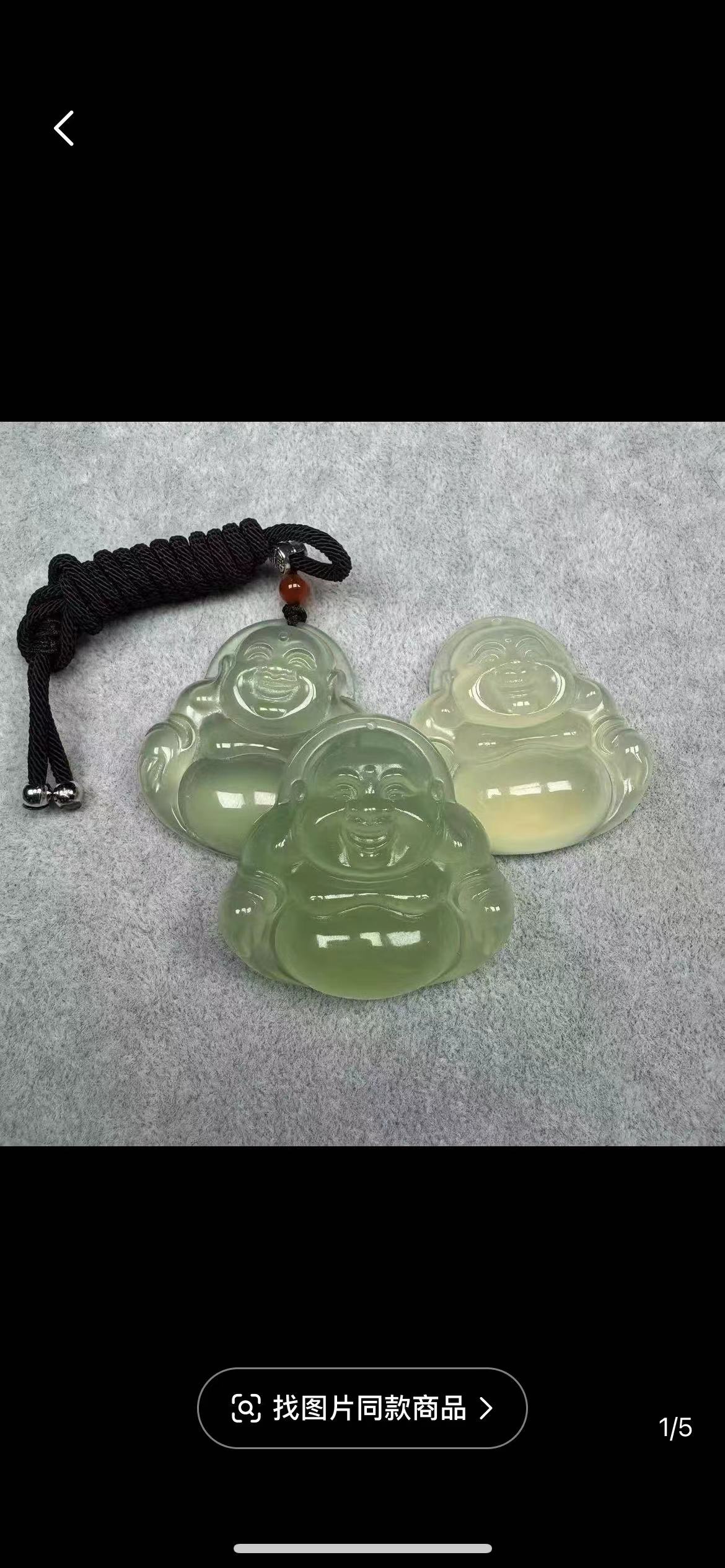 【云总 宠粉】纯天然玉石多样性发其一玉佛公