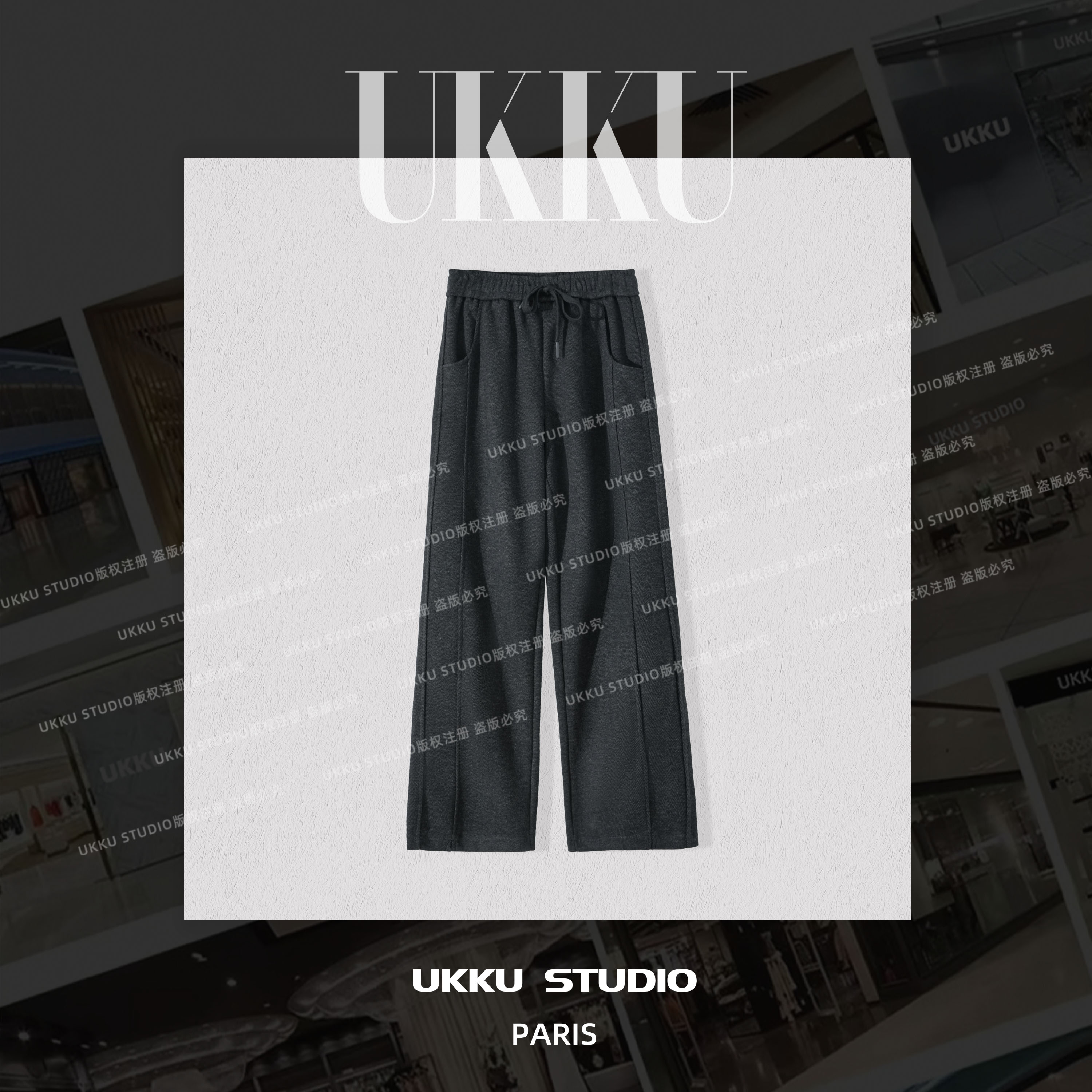 慧慧【保暖羊毛】 高腰秋冬休闲裤子潮流时尚宽松裤子PTQPH00312