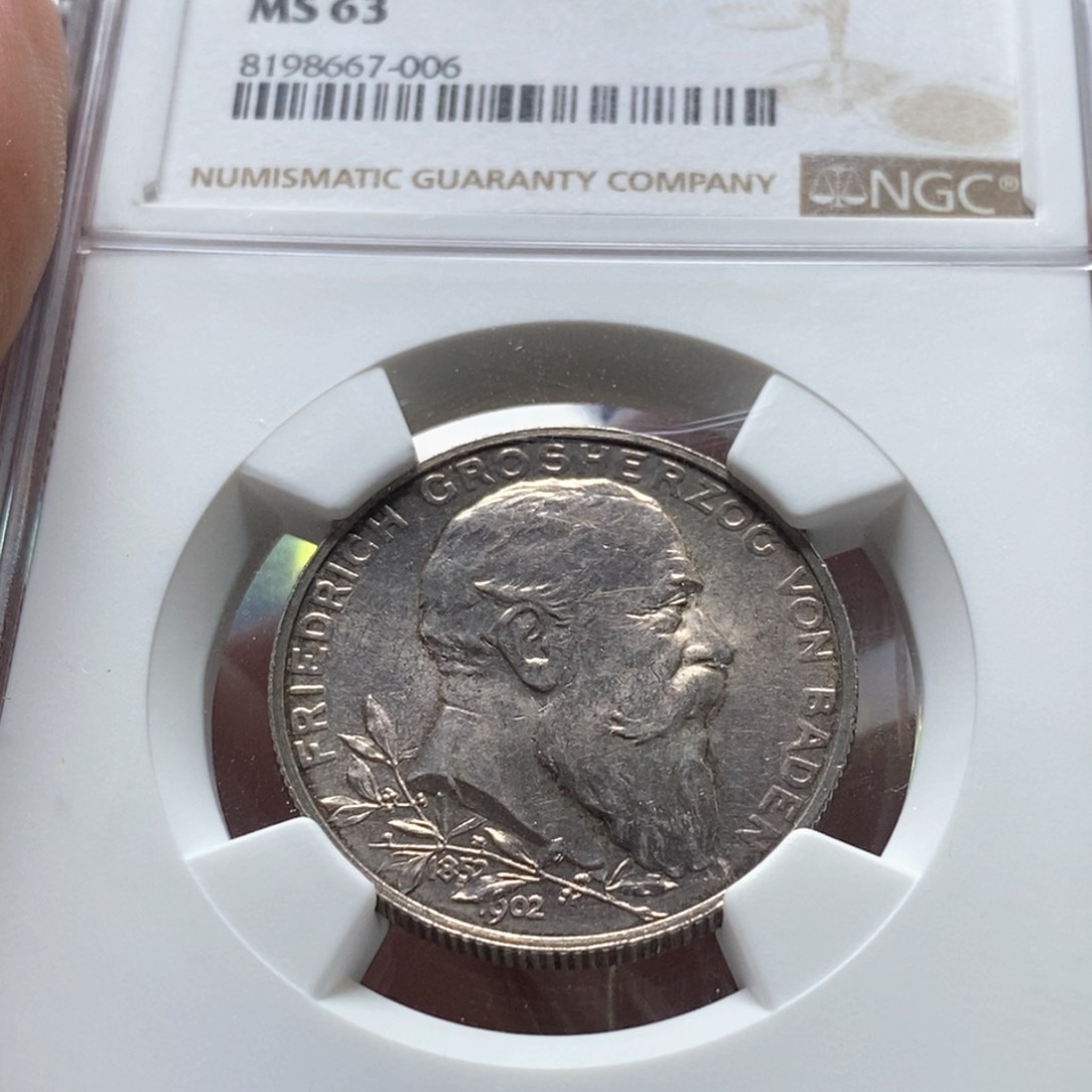 银Ag900直播间特价包邮选购订单银币